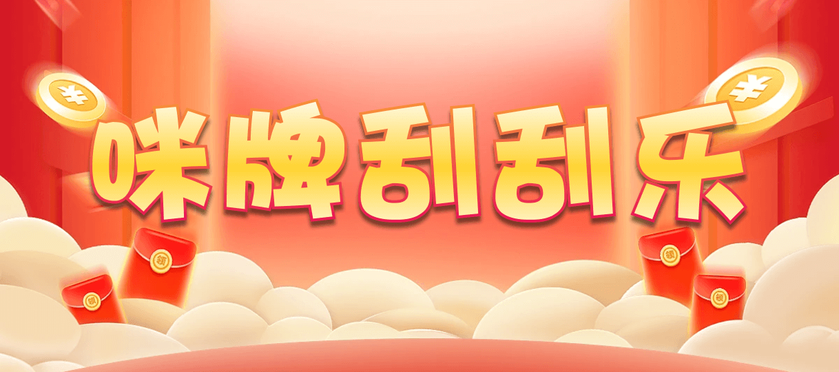 加拿大2.8,预测,在线,加拿大2.8在线预测,加拿大2.8结果分析,加拿大2.8在线,PC结果查询,组合